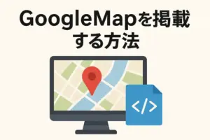 Googlemap